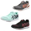 asics Gel-classic unisex
