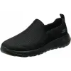 Zapatillas Skechers Go Walk Max para hombre