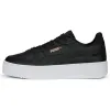 Zapatillas Puma Carina Street para mujer