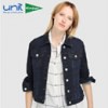 Chaqueta vaquera para mujer