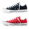 Zapatillas Converse