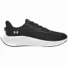 Zapatillas Under Armour Ascend - tallas 42.5 a 46