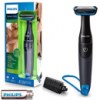afeitadora corporal philips