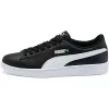 Zapatillas Puma Smash v2 - tallas 40.5, 43, 44, 44.5 ►26.3€ a 29.5€ según talla Zapatillas Puma Smash v2 - tallas 40.5, 43, 44, 44.5 ►26.3€ a 29.5€ según talla