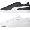 Zapatillas Puma Smash v2 unisex - 2 colores