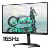 philips ips 165hz philips ips 165hz