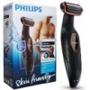 afeitadora corporal philips