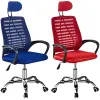 Silla de oficina transpirable, reclinable y con reposacabezas
