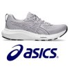 Asics Gel-contend 