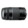 Teleobjetivo Canon EF-S 75-300 mm f/4-5.6 III