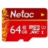 netac 64gb
