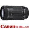 Objetivo Canon 55-250 IS STM III