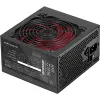 Fuente de alimentación Mars Gaming 550W ~ 85% eficiencia