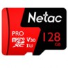 netac p500 pro 