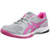 Asics Gel-Rocket 8 