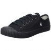 G-Star Raw Rovulc HB Low