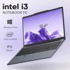 portatil i3 6100u