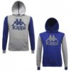 Sudadera Kappa Authentic Zabriz