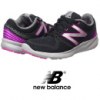 New Balance Vazee Coast