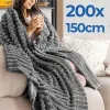 Manta de microfibra 200x150cm - textura suave aterciopelada