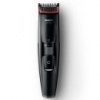 recortadora barba philips