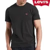 Camiseta Levis de manga corta para hombre