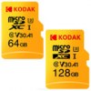 kodak micro sd