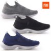 Zapatillas Xiaomi Uleemark