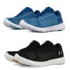 Zapatillas Under Armour UA Rapid 